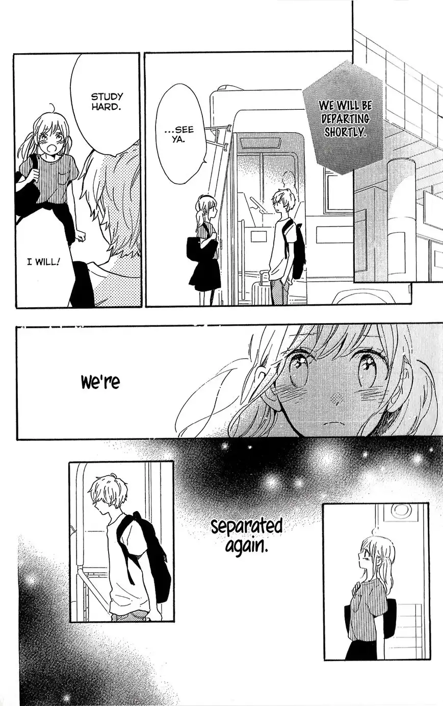 Hibi Chouchou Chapter 75.6 27